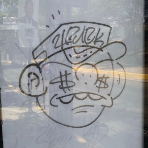 MOMENTÁNEA ENTRAÑA