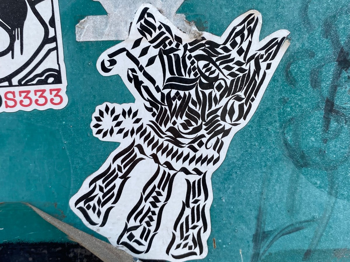 CAUTIVOS DE UNA&nbsp;TARDE